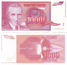 Yugoslavia 1000 1.000 Dinara 1992 P114 Prefix ZA Replacement UNC