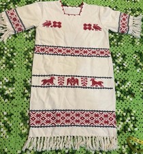 Vintage Huipil Mexican Dress Embroidered Boho Folk Art Fringe Festival As Is