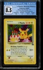 CGC 8.5 NM/MINT+ Pokemon Birthday Pikachu Black Star Promo Holo 24