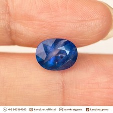 3.19 Cts Natural Blue Sapphire Oval Cut Heated Loose Gemstone Ceylon Sri Lanka