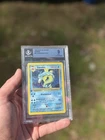 BGS 9‼️German 1st ed Holo Gyarados 6/102💎PSA 10 CROSSOVER🙏