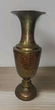 Vtg Z Y India Intricate Painted Red Enamel Brass Vase Etched 124 C Signed 12" 