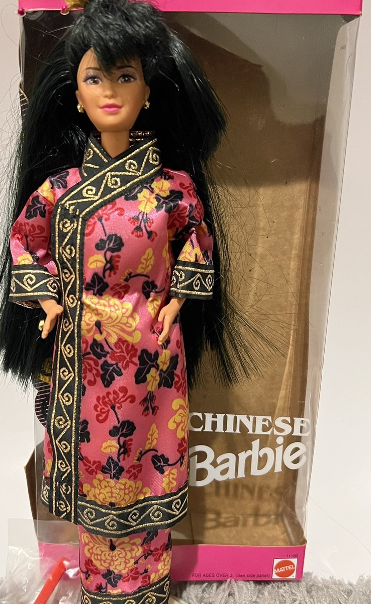Chinese Barbie Doll In Box | eBay