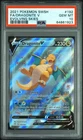 Pokemon Dragonite V Evolving Skies Full Alt Art #192 PSA 10 Gem Mint