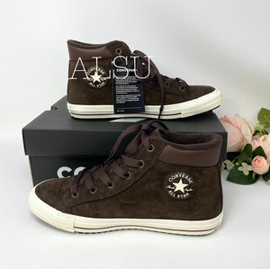 custom chuck taylor pc boot