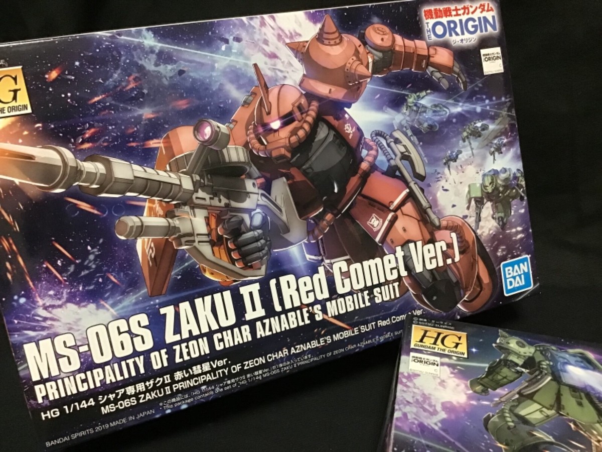 HG 1/144 MS-06S ZAKU-II Char'S & MS-06C-6 ZAKU-II BANDAI | eBay