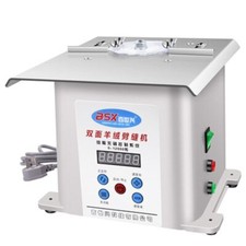 New Hot C-901B Stepless Variable Speed Splitting Machine 220V 400W 12000rpm