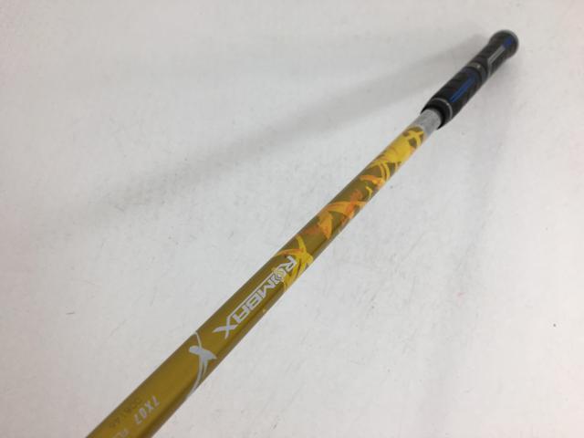 Callaway FT-i Driver 9.5 ROMBAX 7X07 (S) #651 Golf Clubs | eBay