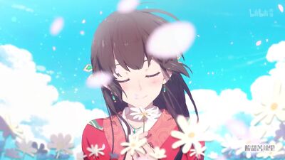 Anime Meng Qi Shi Shen  Gaming Mat Desk 51068