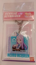 Shipping 185 Yen With Tracking Acrylic Key Chain Uma Musume Pretty Derby 06 Meji