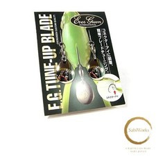 New Evergreen EG Tune-Up Blade Colorado Blade 2 Silver