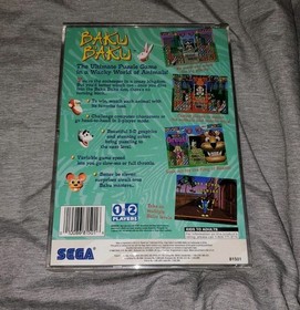 Baku Baku Sega Saturn Video Game