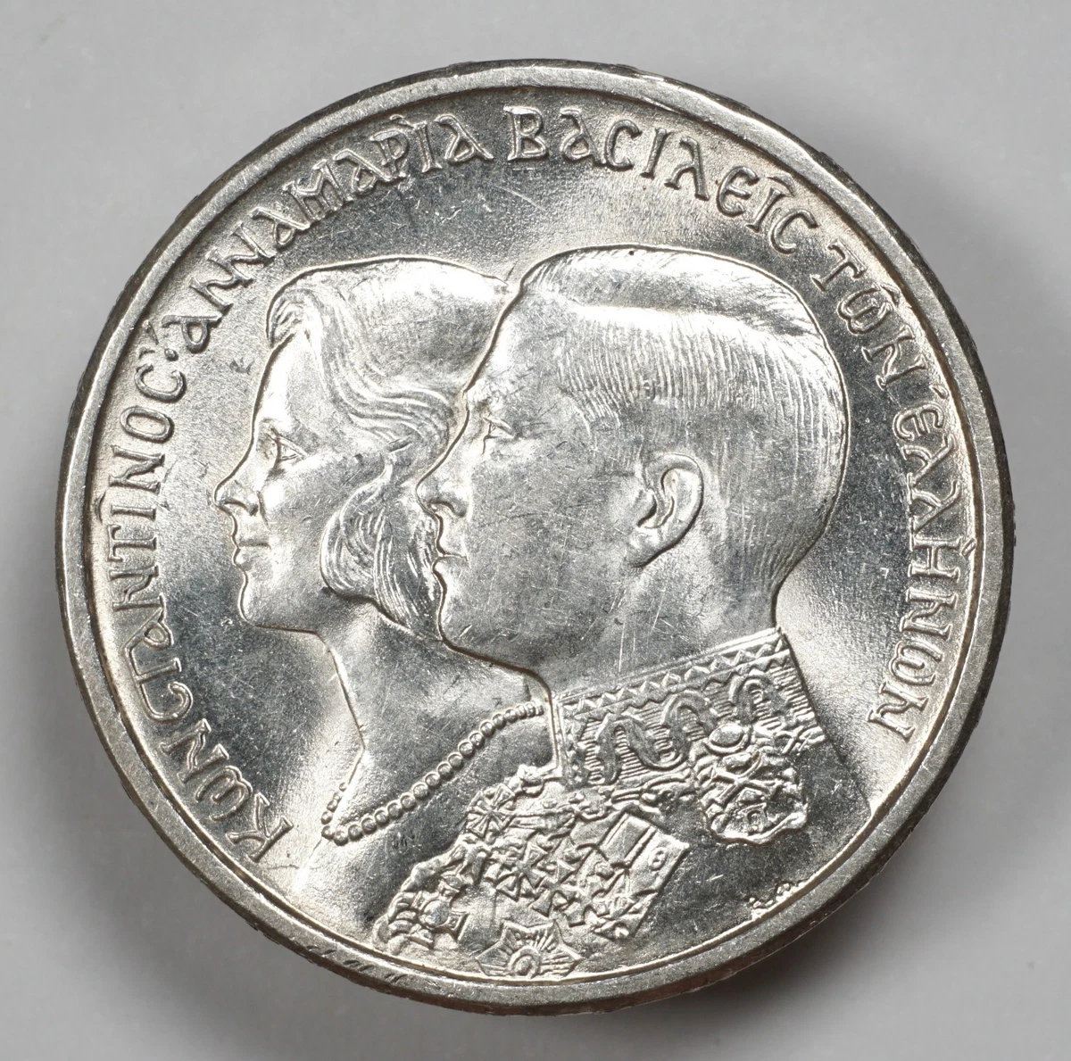 Silver 1964 Greece Coins for sale | eBay