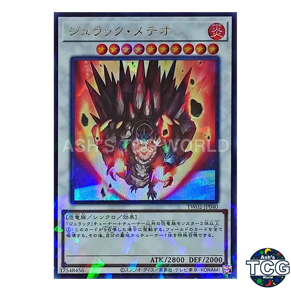 Jurrac Meteor P-UR TW02-JP040 TERMINAL WORLD 2 Yu-Gi-Oh! Japanese
