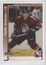 2004-05 Choice AHL Future Stars Timofei Shishkanov #33 0f8