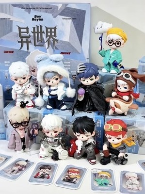 TNT BOY Rayan Other World Series Blind Box Confirmed Figures Toy
