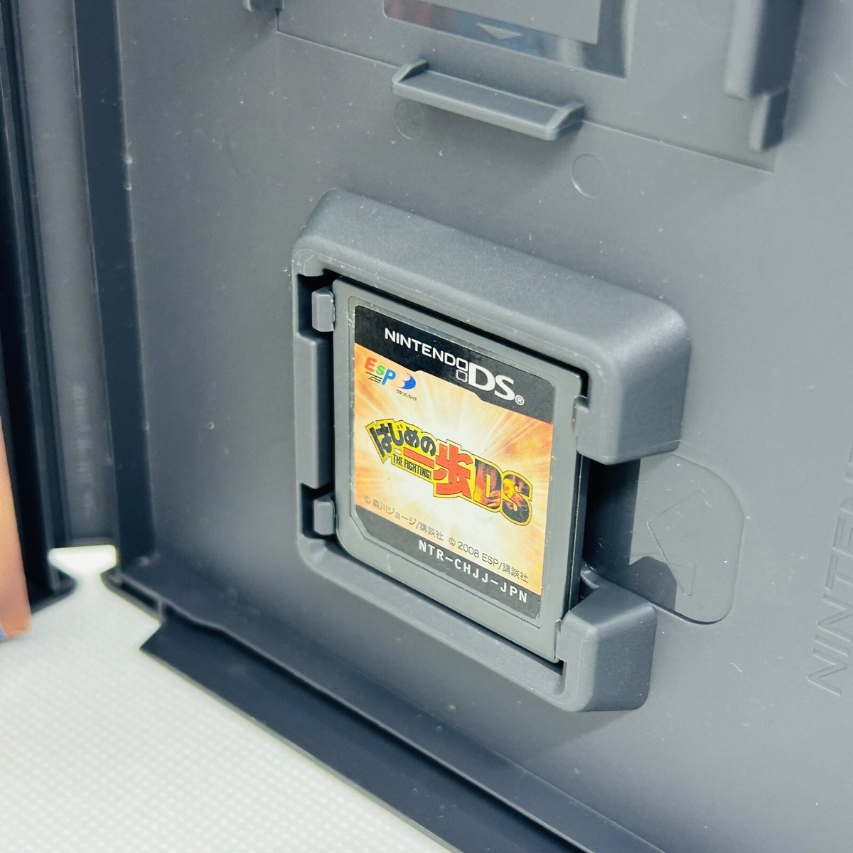 もじぴったんDS NTR-AJHN-JPN Kotoba no Puzzle: Mojipittan DS - Nintendo DS - NTR-AJMJ-JPN