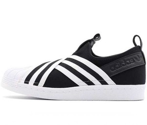 adidas superstar bronze stripe