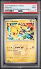 2025 POKEMON SVP PROMO WORLDS CELEBRATION TOURNAMENT WINNER #225 PIKACHU PSA 9