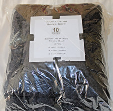 10 piece soft egyptian cotton towel bale - new