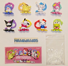 Série Complète Hello Kitty & Friends VS393 - VS400 + 8 bpz Kinder surprise 2026