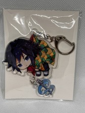 Demon Slayer: Kimetsu No Yaiba Acrylic Keychain Giyu Tomioka