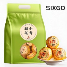 250g Authentic Small Green Orange Ripe Pu'er Tea Royal Court Bulk Xiao Tea Tuo