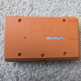 Nintendo Game & Watch MULTI SCREEN Donkey Kong Complete w/ Box & Manual Insert