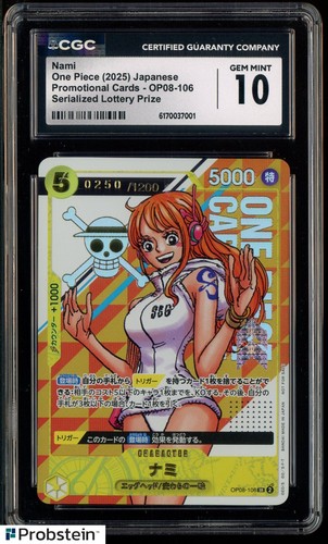 2025 One Piece Promo JPN #OP08-106 Nami Serialized Lottery Prize CGC 10 PRISTINE