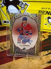 2025-26 SP Authentic Hockey Checklist Guide in-content 64