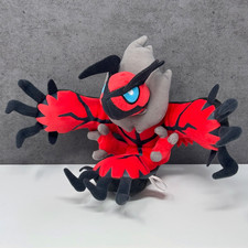 Offizielles Pokemon Center 2013 - Yveltal Pokedoll Plüschtier Kuscheltier 8 Zoll - Japan Import
