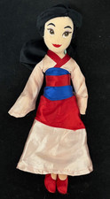 Disney Store MULAN Plush 12  Stuffed Princess Plush Soft Doll Beanie