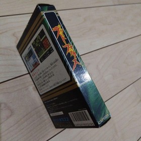 Dead Fox Capcom Famicom software #324719