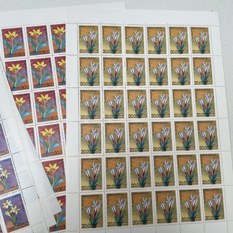 1993 Uzbekistan Stamps & Sheets MNH. 100s of stamps.  - image 3 of 4