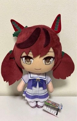 Uma Musume Pretty Derby Nice Nature Giant big plush toy doll japan limited