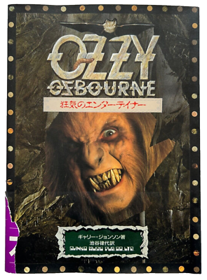 OZZY OZBOURNE Proteus ROCKS・洋書 OZZY OZBOURNE Proteus ROCKS・洋書 - メルカリ