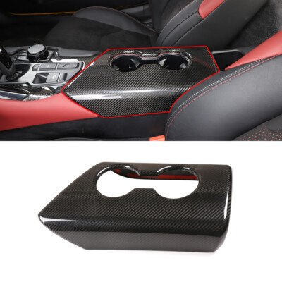 Carbon Car Center Control Armrest Cup Holder Cover Trim For Toyota Supra 2019-24
