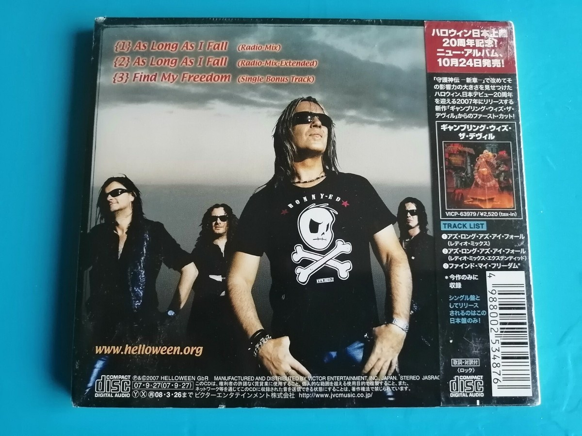 As Long As I Fall (CD 3-track Single) Helloween, Japan, VICP-63954 