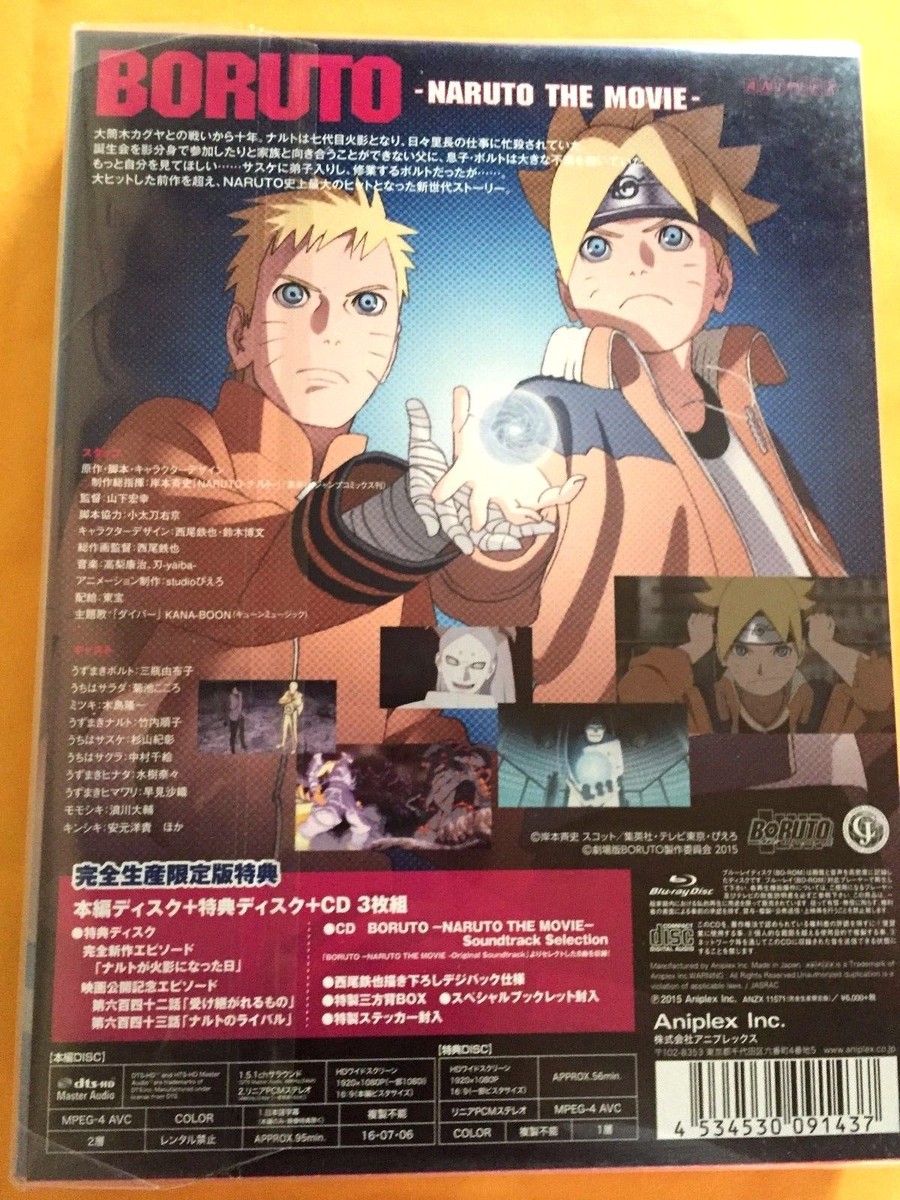 BORUTO NARUTO THE MOVIE Limited Edition 2 Blu-ray+CD Bonus