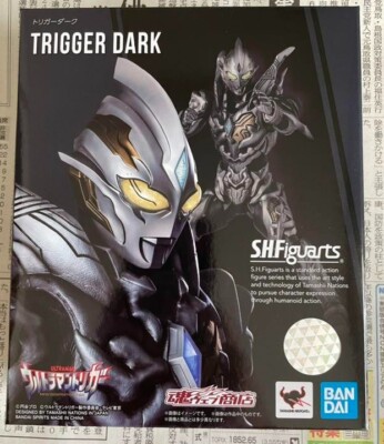 SH Figuarts Ultraman TRIGGER DARK Action Figure Bandai SHF