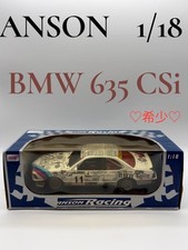Anson Racing BMW 635 CSi Number 11 1/18 Model Pre-Owned Collectible 14+