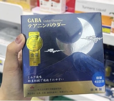 Junseido GABA+Theanine 2g x 45bags  Sleeping Support Milk Flavor Powder