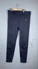Gymshark Leggings Womens Medium Gray Animal Print Seamless Ankle Workout Gym