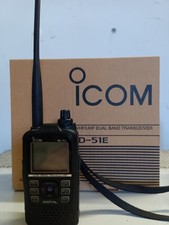ICOM ID-51E 