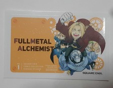 Fullmetal Alchemist not for sale sticker