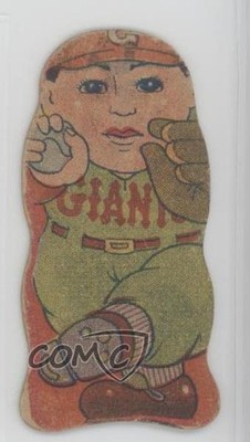 1948 Vertical Text Team Back Die-Cut Menko JDM17 Shigeru Chiba 0ol0