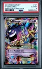 2014 POKEMON XY PHANTOM FORCES ULTRA RARE #121 M GENGAR EX PSA 6