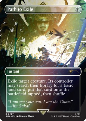Lair Secret Foil版 Tsushima of Ghost Lair Secret MTG x Lair Secret | Edition Foil Tsushima of Ghost マジック：ザ・ギャザリング