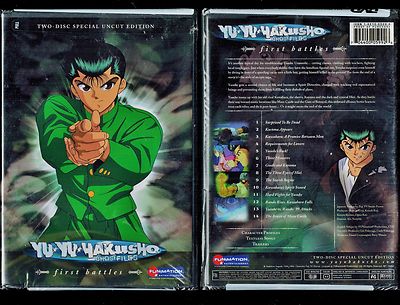 Yu Yu Hakusho Ghost Files: First Battles (Brand New 2-Disc Anime Set)