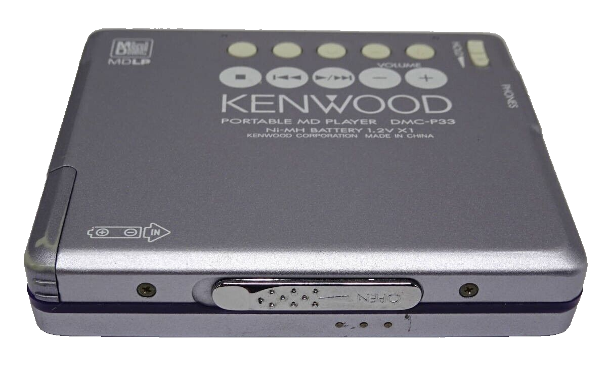 KENWOOD ポータブルMDプレイヤー DMC-P33 1259 【公式通販】